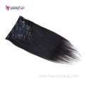 USEXY 100 Brazilian Human Hair Seamless Clip In Hair Extension For White Woman, Afro Hair Extension Clip In Remy